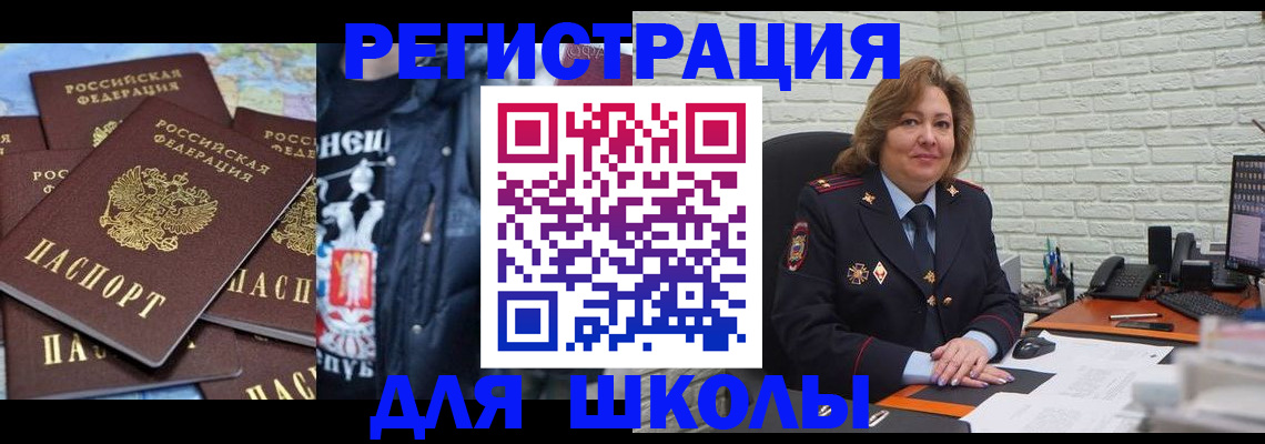 пропишу в квартире в Лихославле